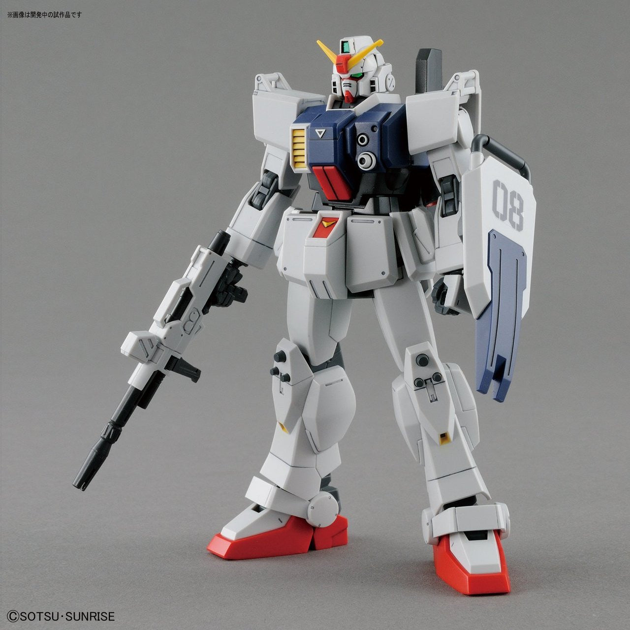Bandai Gundam RX-79 Ground Type HG Model Kit official product image