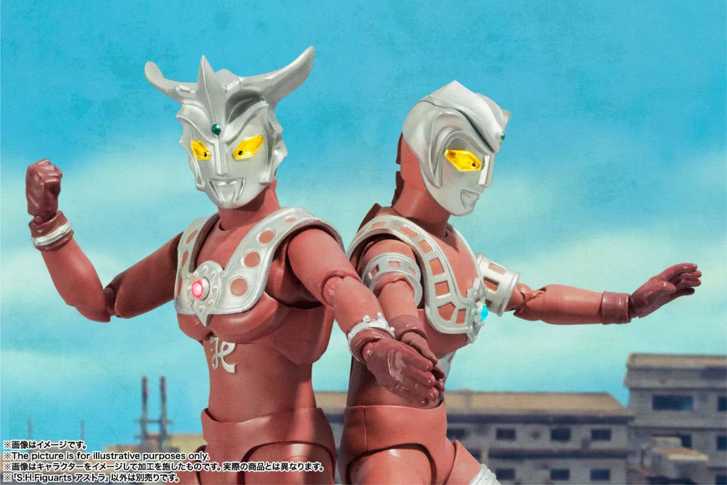 S.H.Figuarts Astra (Reissue) - image 7