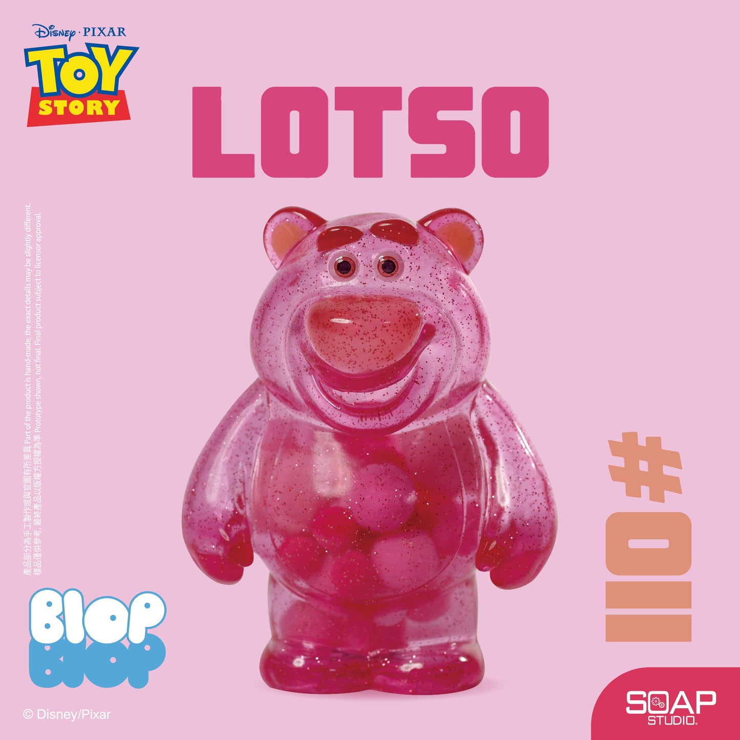 Disney Blop Blop Lotso Figure - image 2