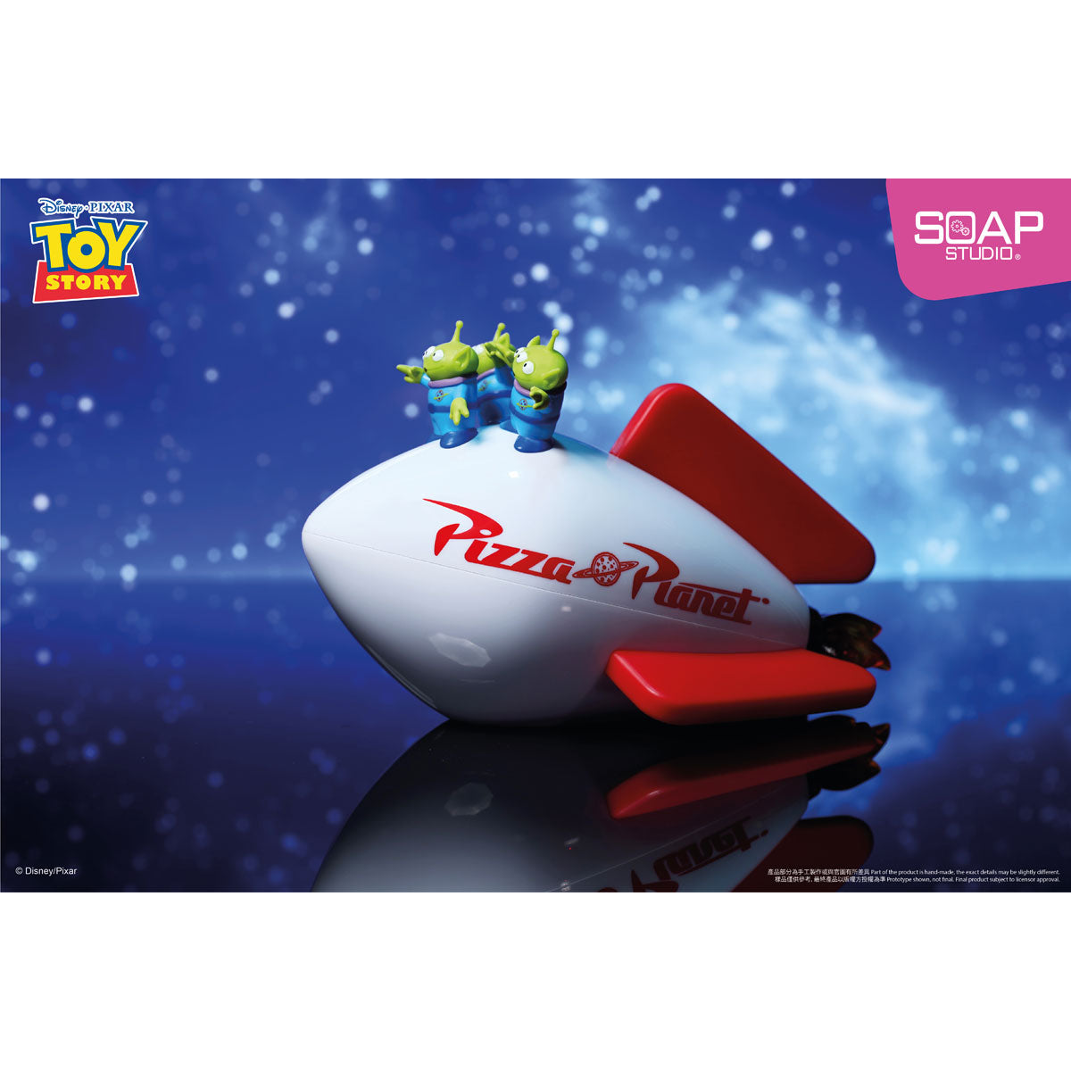 Alien Pizza Planet USB Night Light - image 9