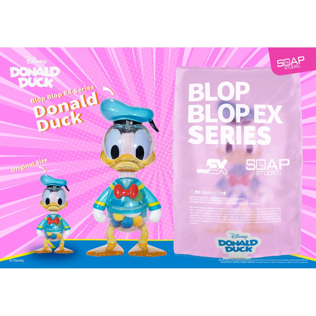 Blop Blop EX Donald Duck Figure - image 1