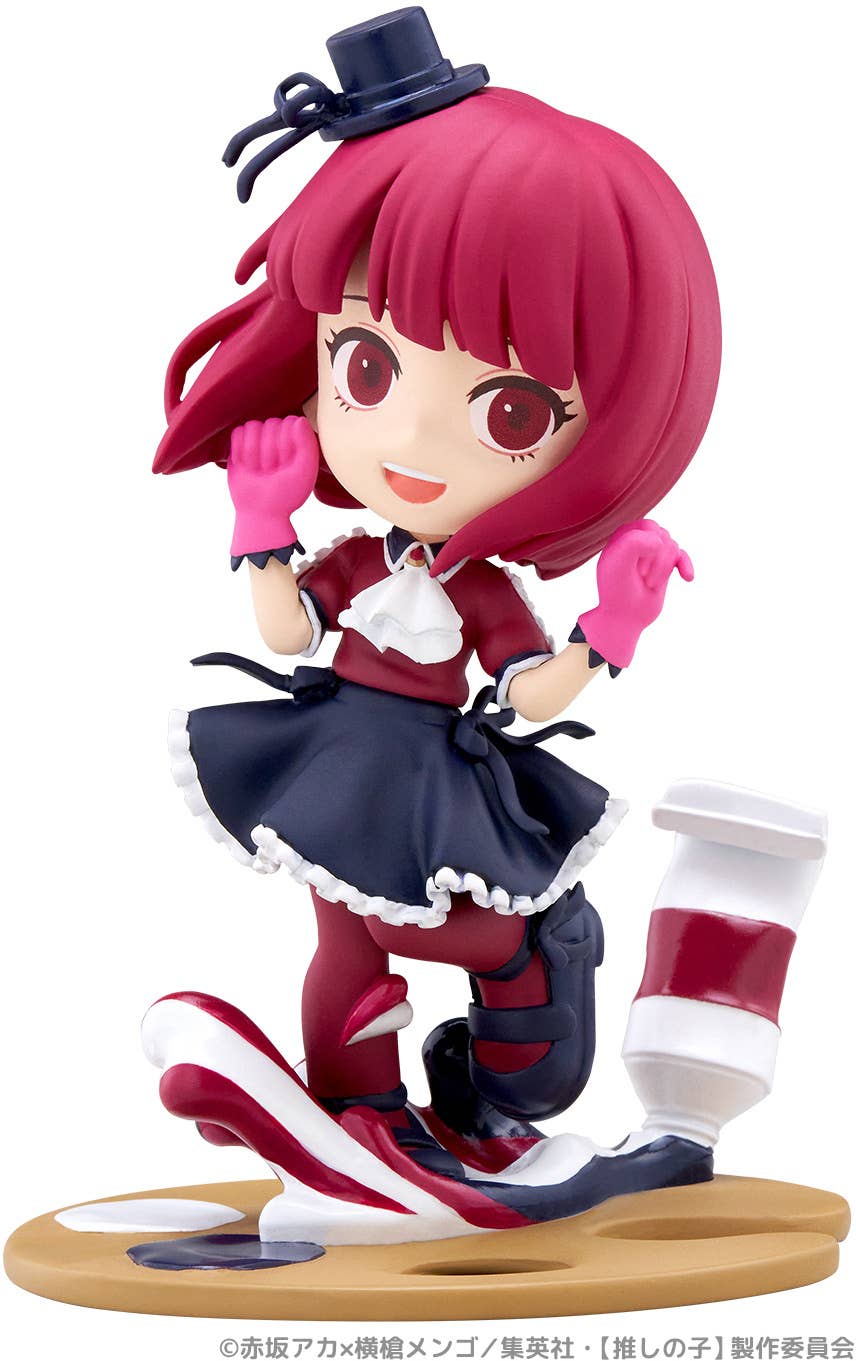 PalVerse Pale. Oshi no Ko Kana Arima product image