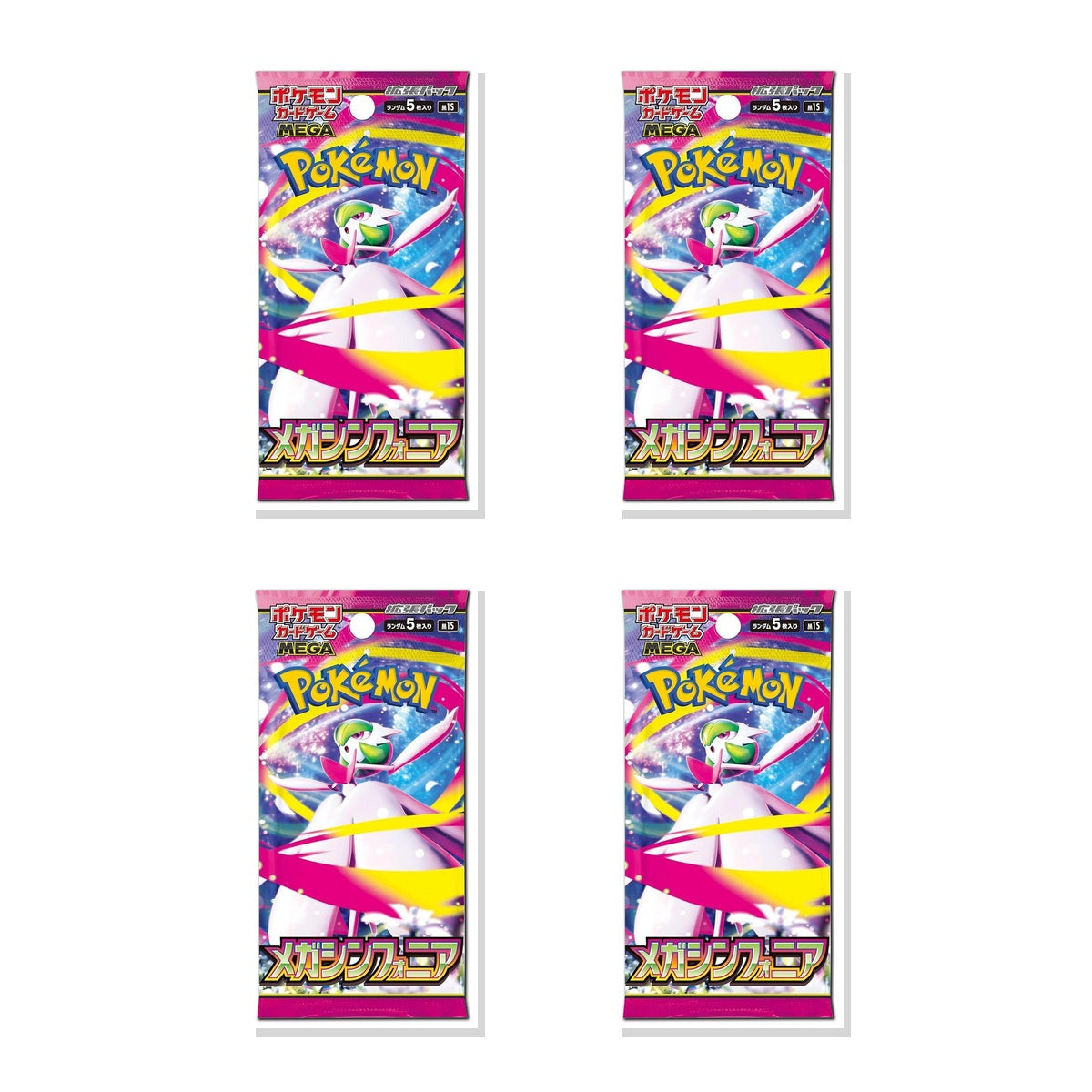 Pokemon TCG Mega Symphonia M1S Japanese Booster Pack Bundle