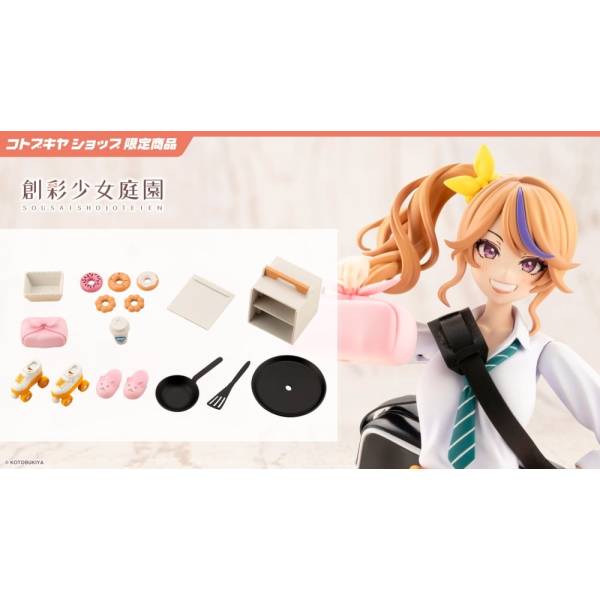 1/10 Sousaishojoteien After School Seira's Sweet Delivery Se product image