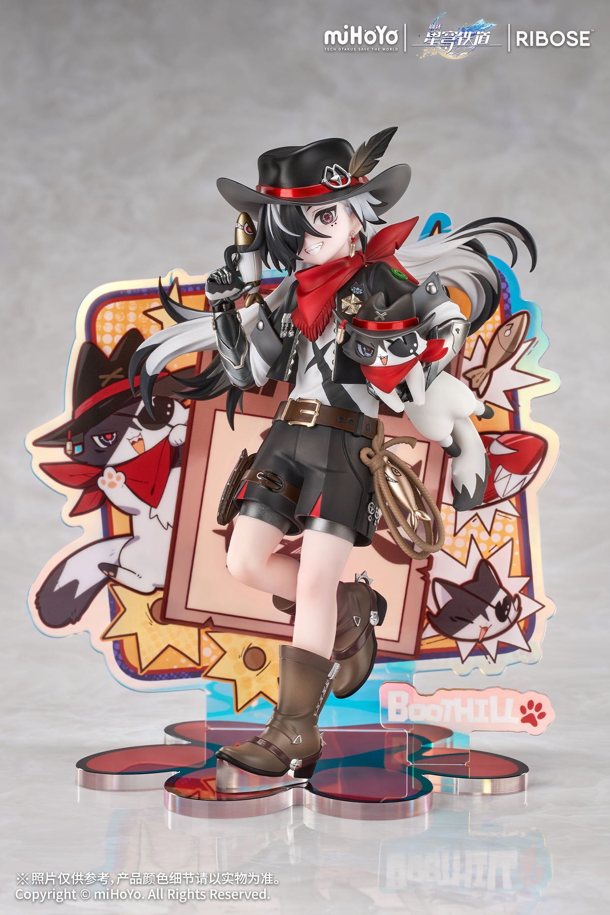 RIBOSE RISE UP+ Honkai: Star Rail Chibi Neko Boothill Figure - manufacturer promotional product image