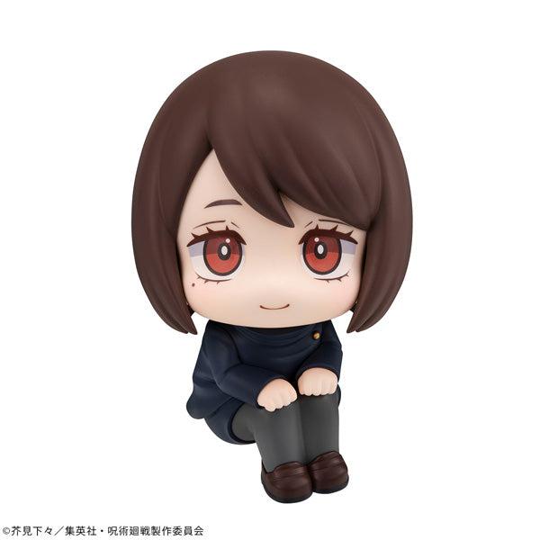 Look Up Series Jujutsu Kaisen Shoko Ieiri Jujutsu High Ver. - image 1