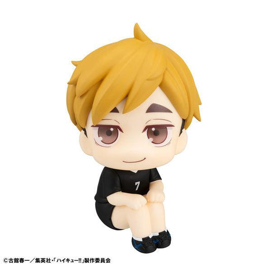Look Up Series Haikyu!! Atsumu Miya Uniform Ver. - image 1
