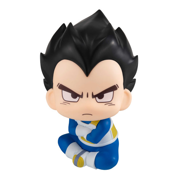 Lookup Dragon Ball Vegeta (mini) - image 1