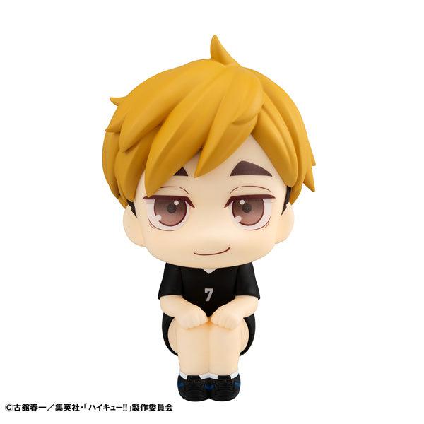 Look Up Series Haikyu!! Atsumu Miya Uniform Ver. - image 2