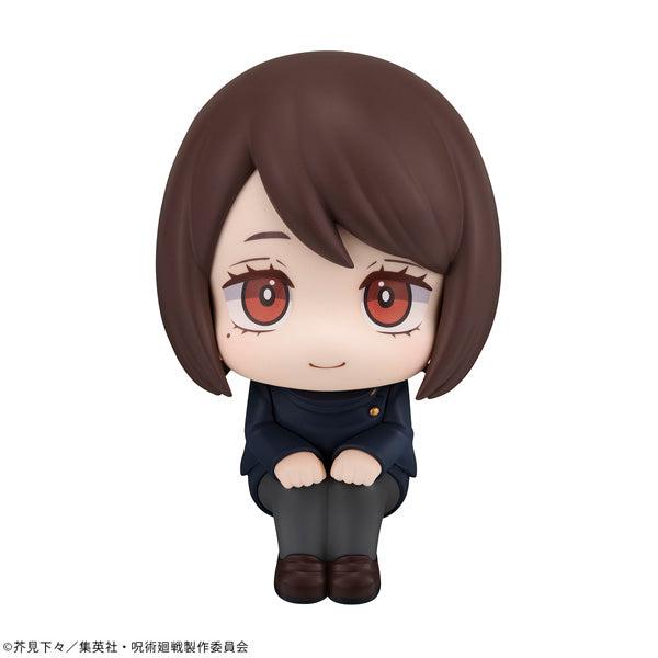 Look Up Series Jujutsu Kaisen Shoko Ieiri Jujutsu High Ver. - image 2