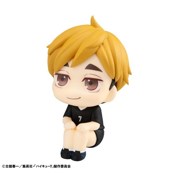 Look Up Series Haikyu!! Atsumu Miya Uniform Ver. - image 3