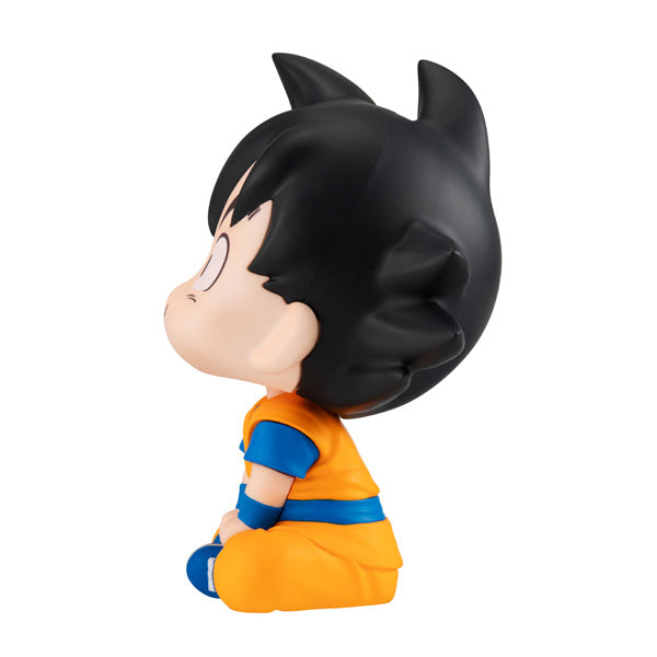 Lookup Dragon Ball Son Goku (mini) - image 5