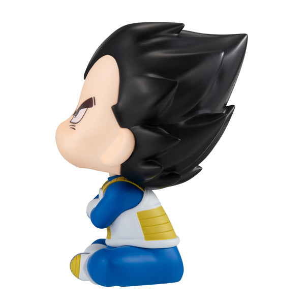 Lookup Dragon Ball Vegeta (mini) - image 5