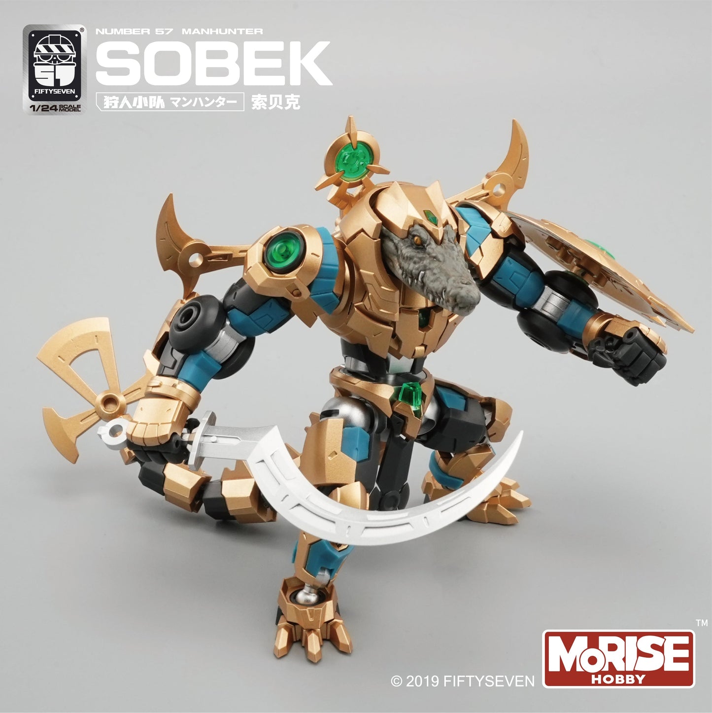 Kemo No.57 Sobek - image 2