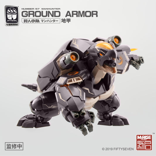 Kemo No.57 Ground Armor - image 1