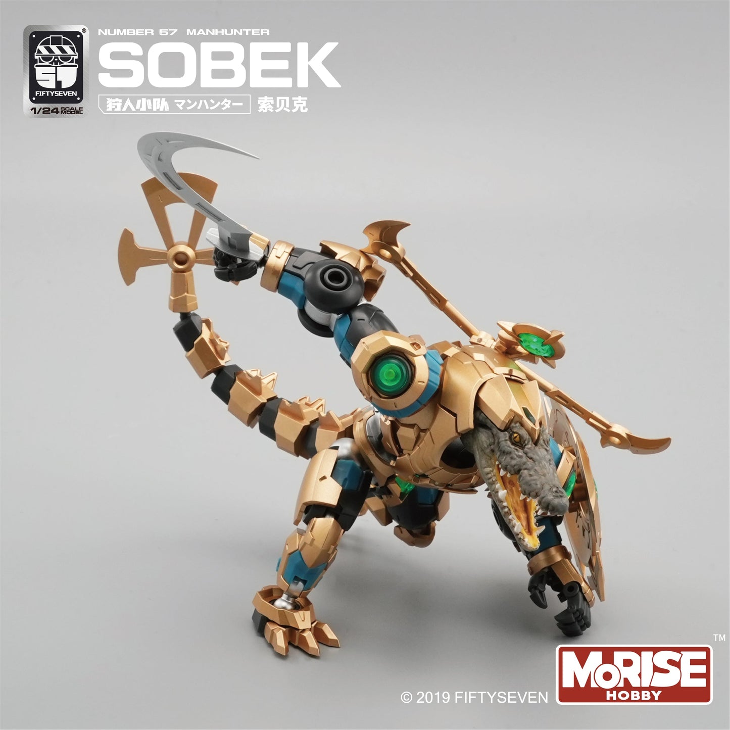 Kemo No.57 Sobek - image 3