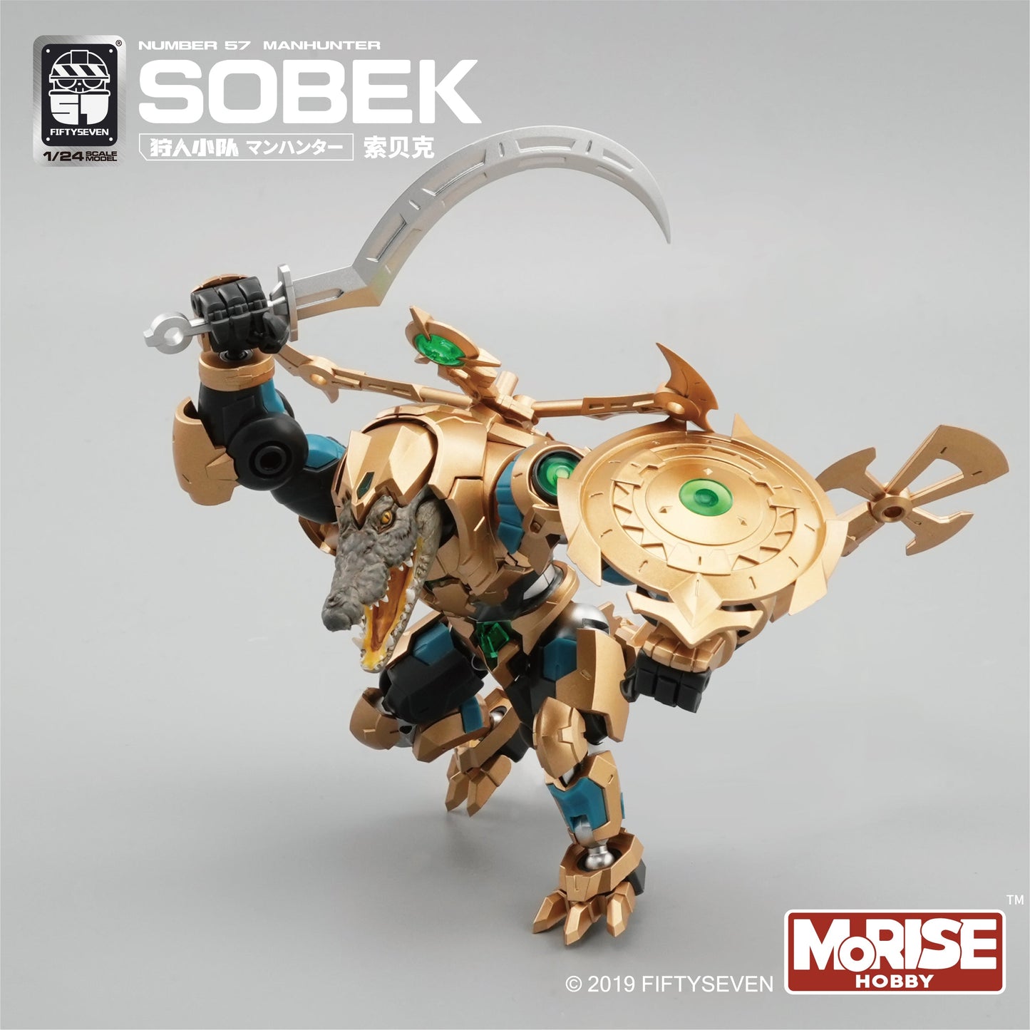 Kemo No.57 Sobek - image 4