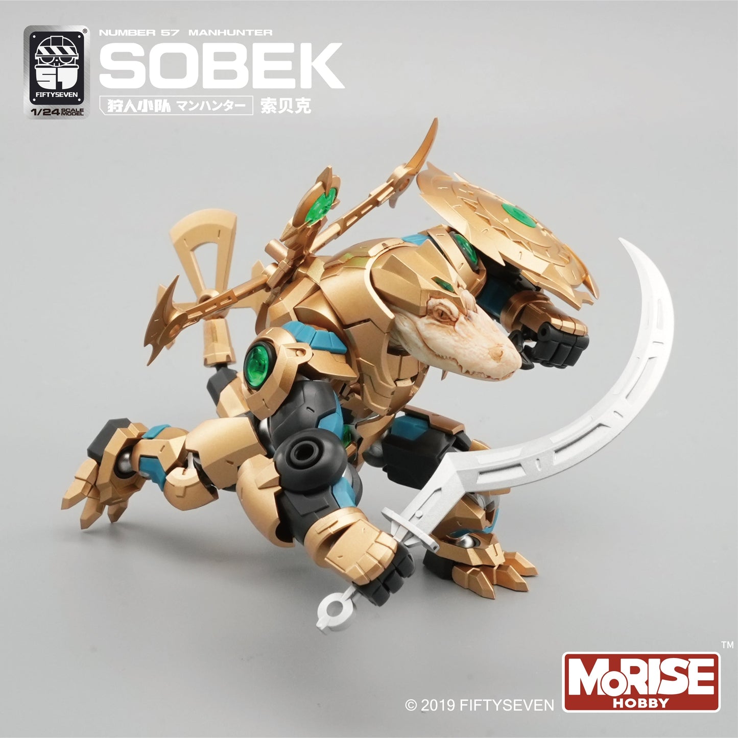 Kemo No.57 Sobek - image 6