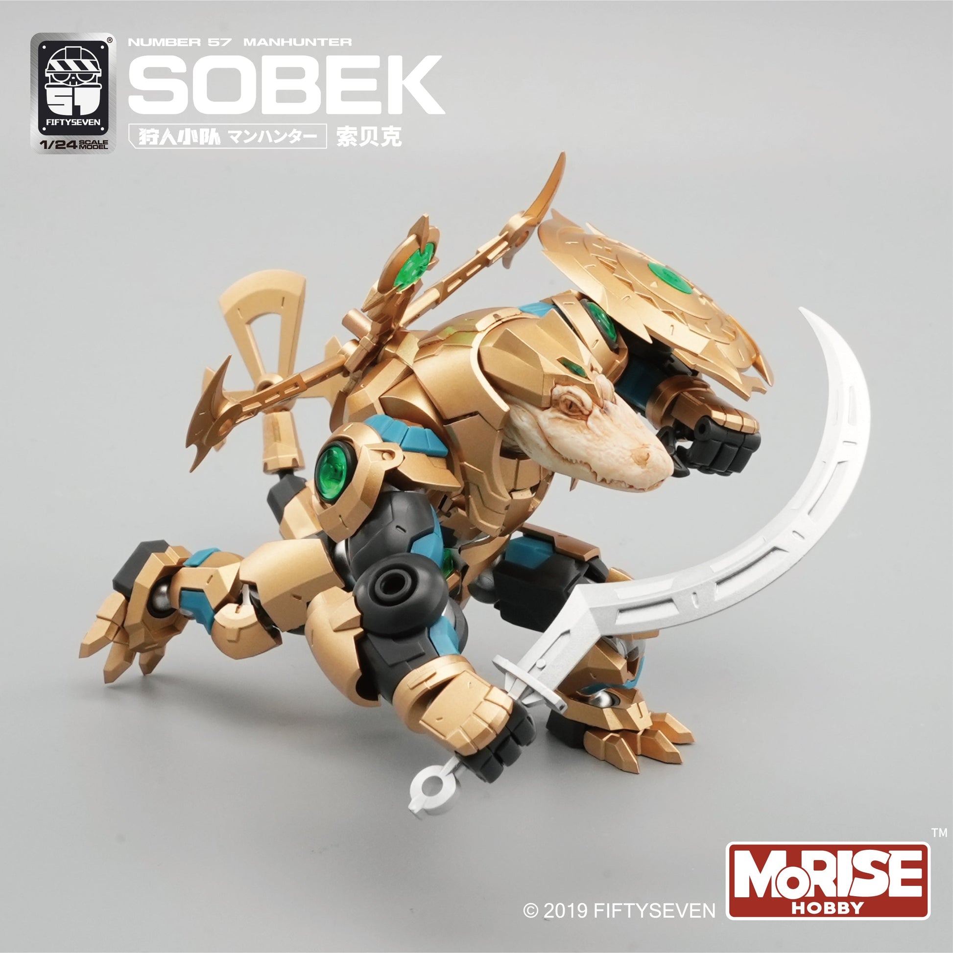 Kemo No.57 Sobek - image 6