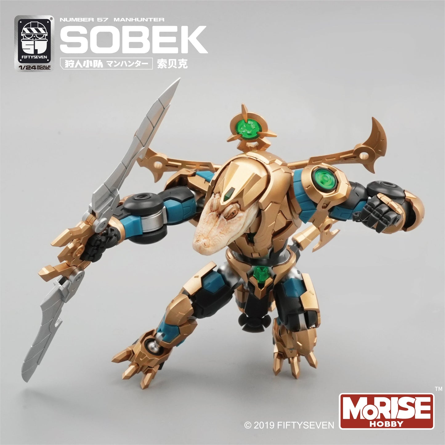 Kemo No.57 Sobek - image 8
