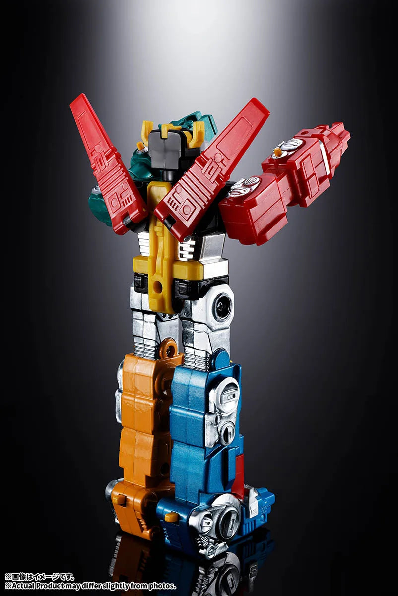 Bandai Chogokin Beast King Golion Die-Cast Action Figure - official image 6
