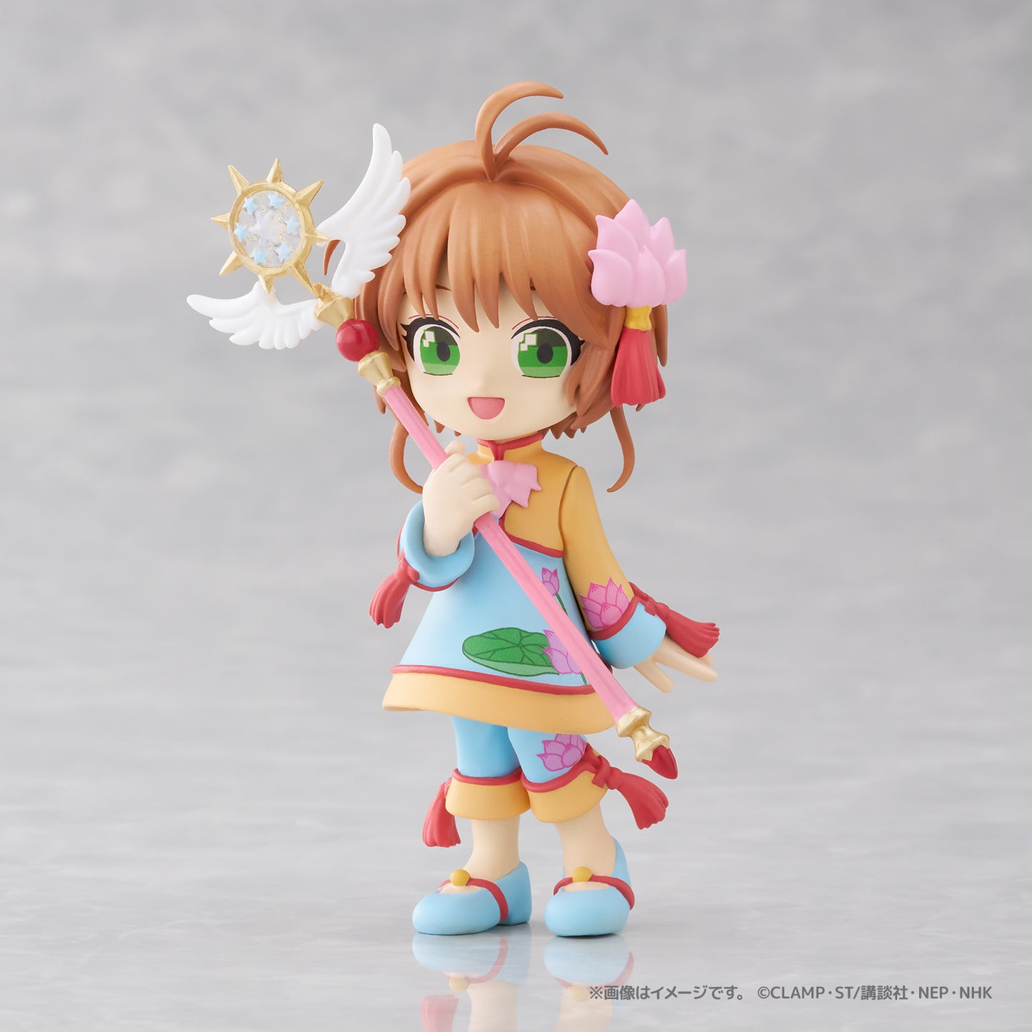 PalVerse Cardcaptor Sakura Clear Card - image 6
