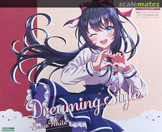 Sosai Shoujo Ritsuka Saeki Teien Dreaming Style Snow White 1 product image