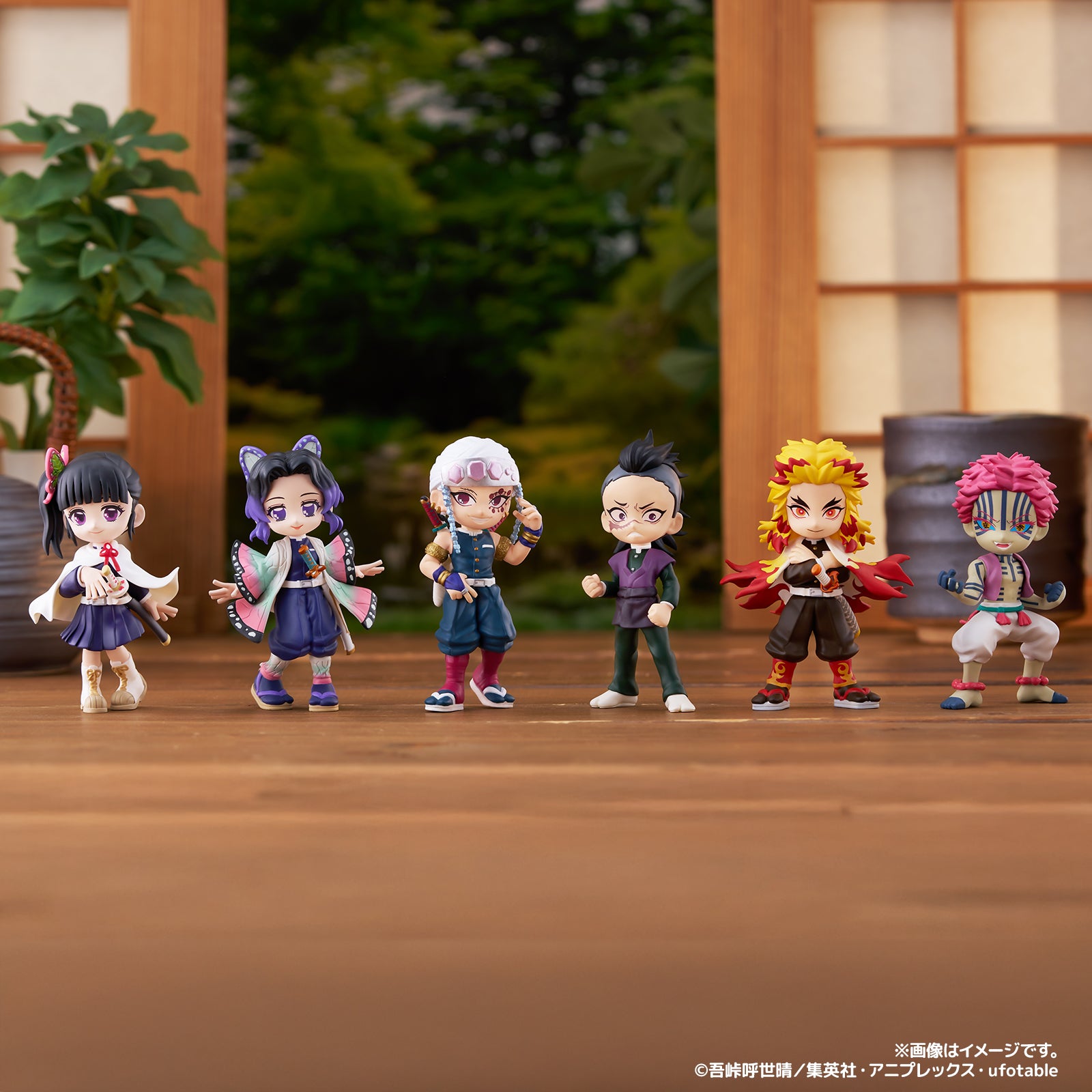 PalVerse Demon Slayer vol.2 - image 1