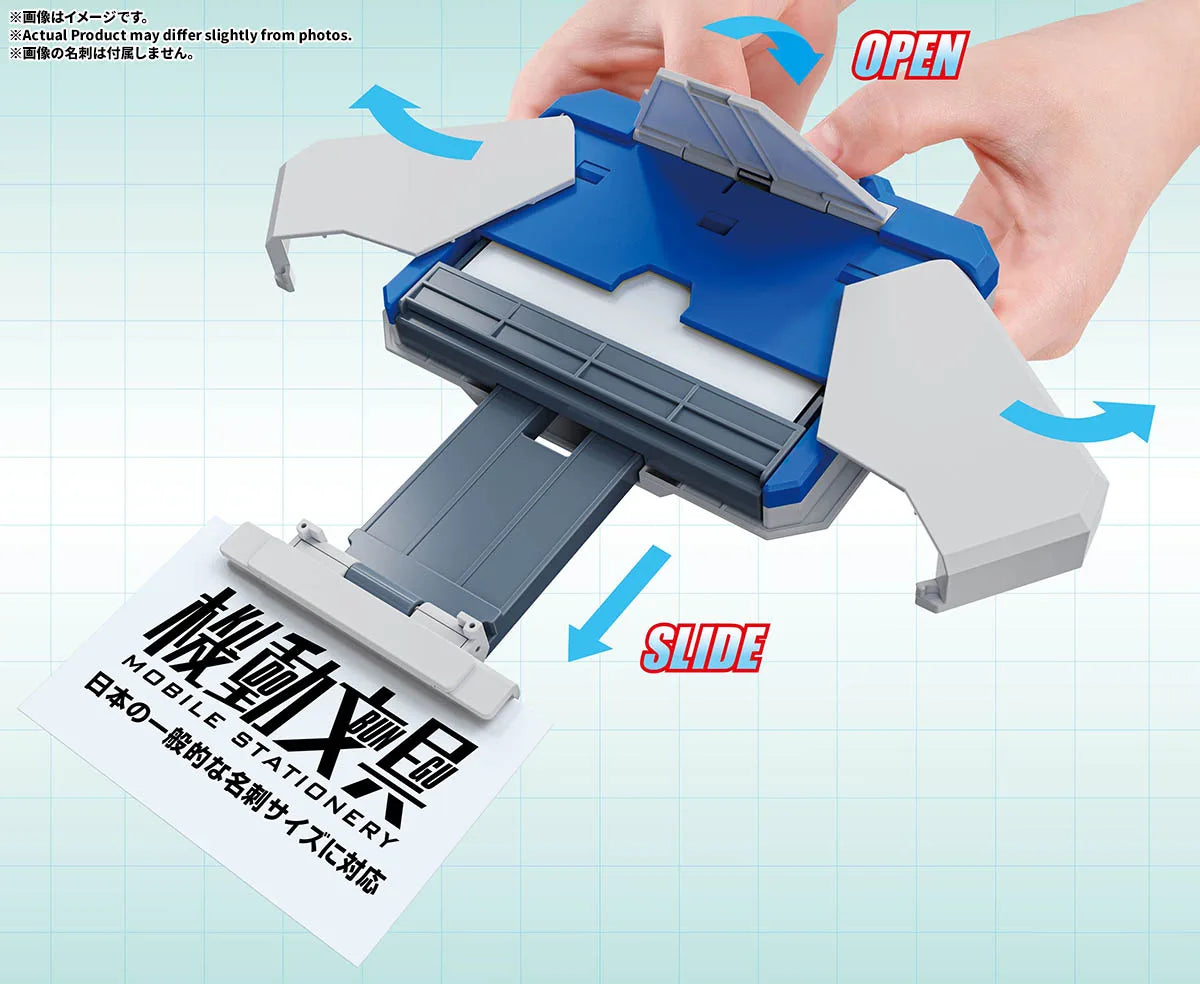 Bandai Mobile Stationery Automatic Transformation Card Case (Standard Color) - official image 2
