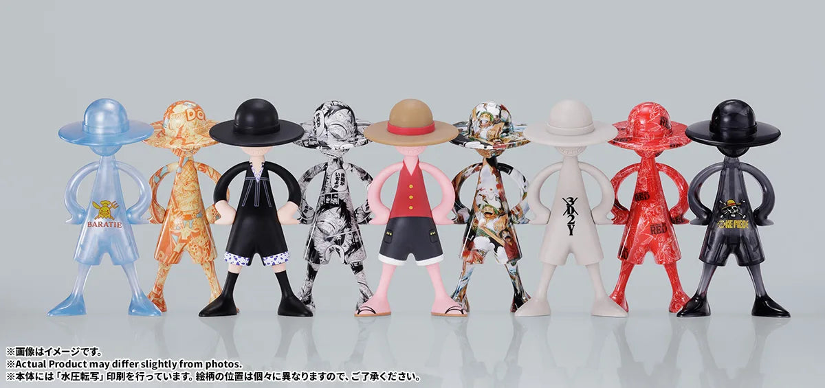 Bandai One Piece LUFFY's Archive of Adventure Vol. 4 Blind Box - official image 2