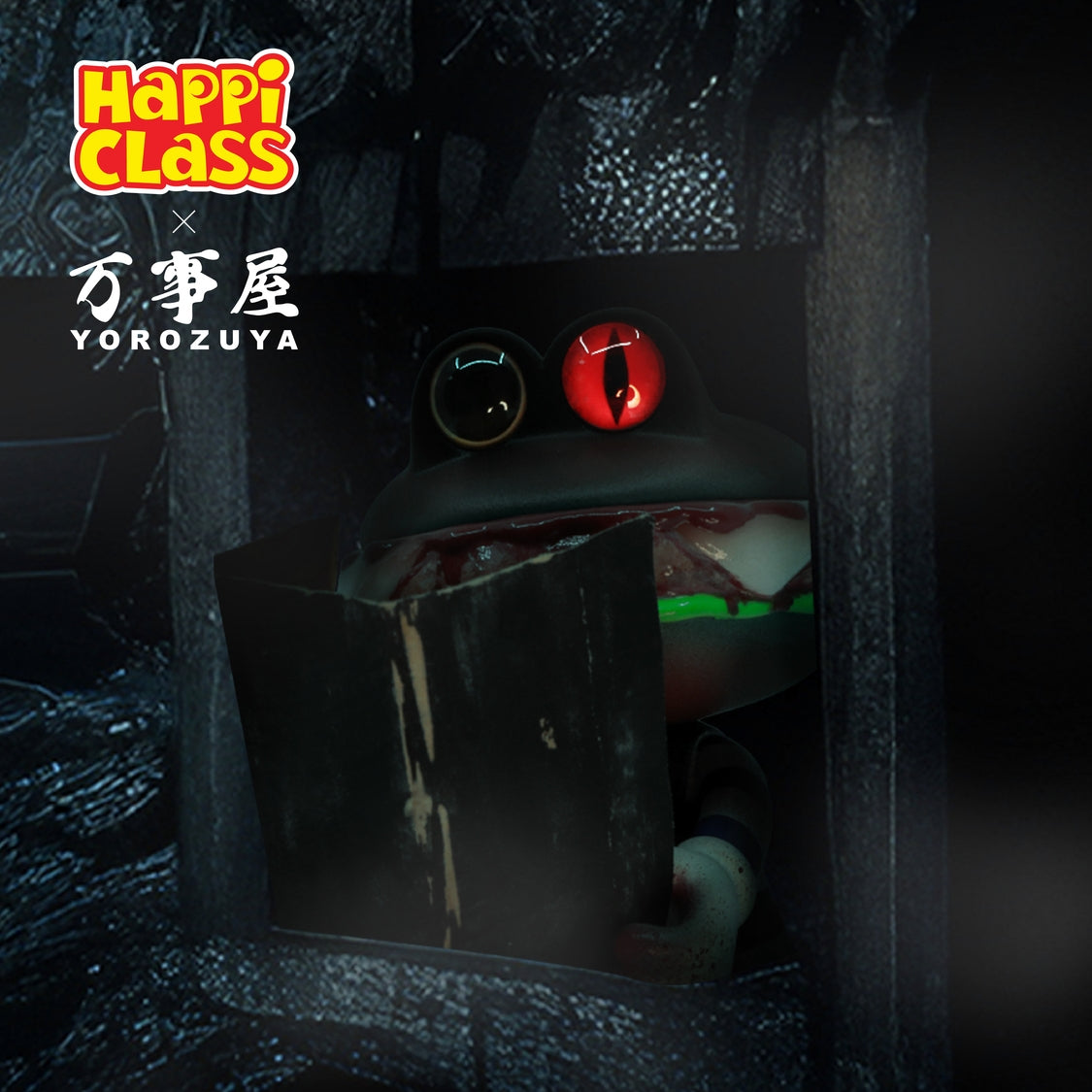 Creepy burger - image 8
