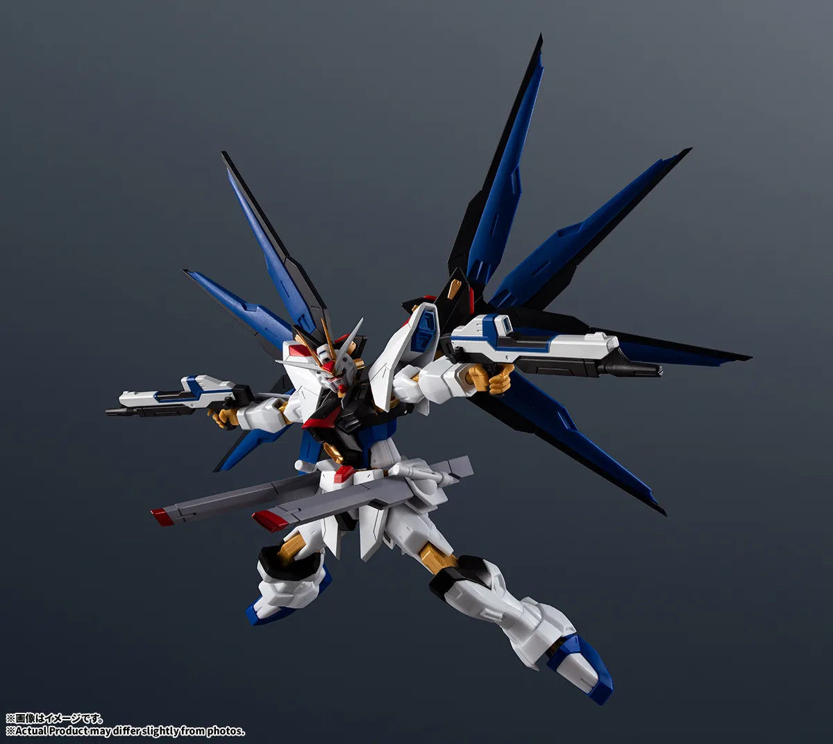 GUNDAM UNIVERSE ZGMF-X20A Strike Freedom Gundam Renewal - official image 4