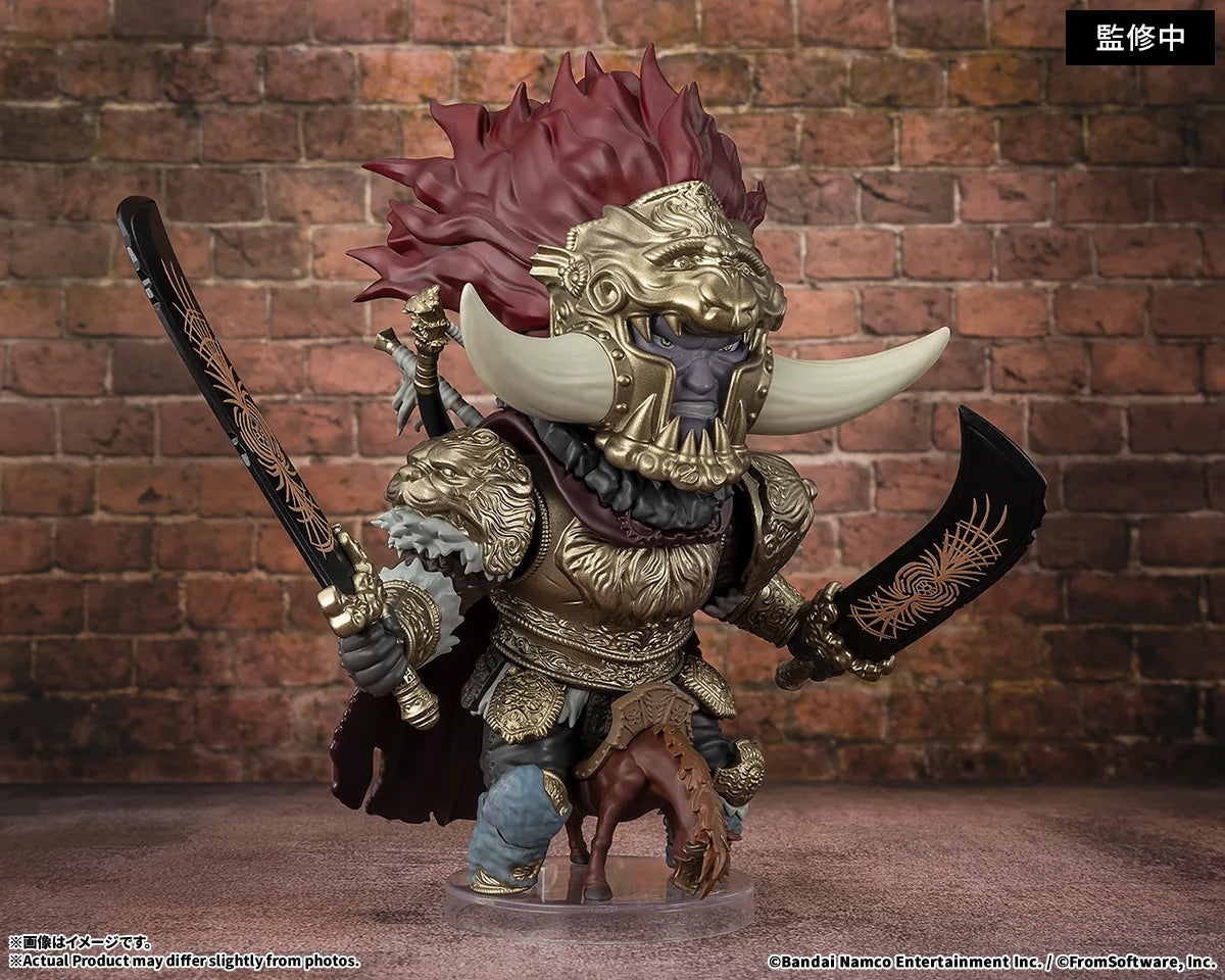 Figuarts mini Starscourge Radahn - official image 3