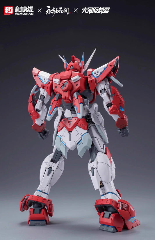 Yueshan product image