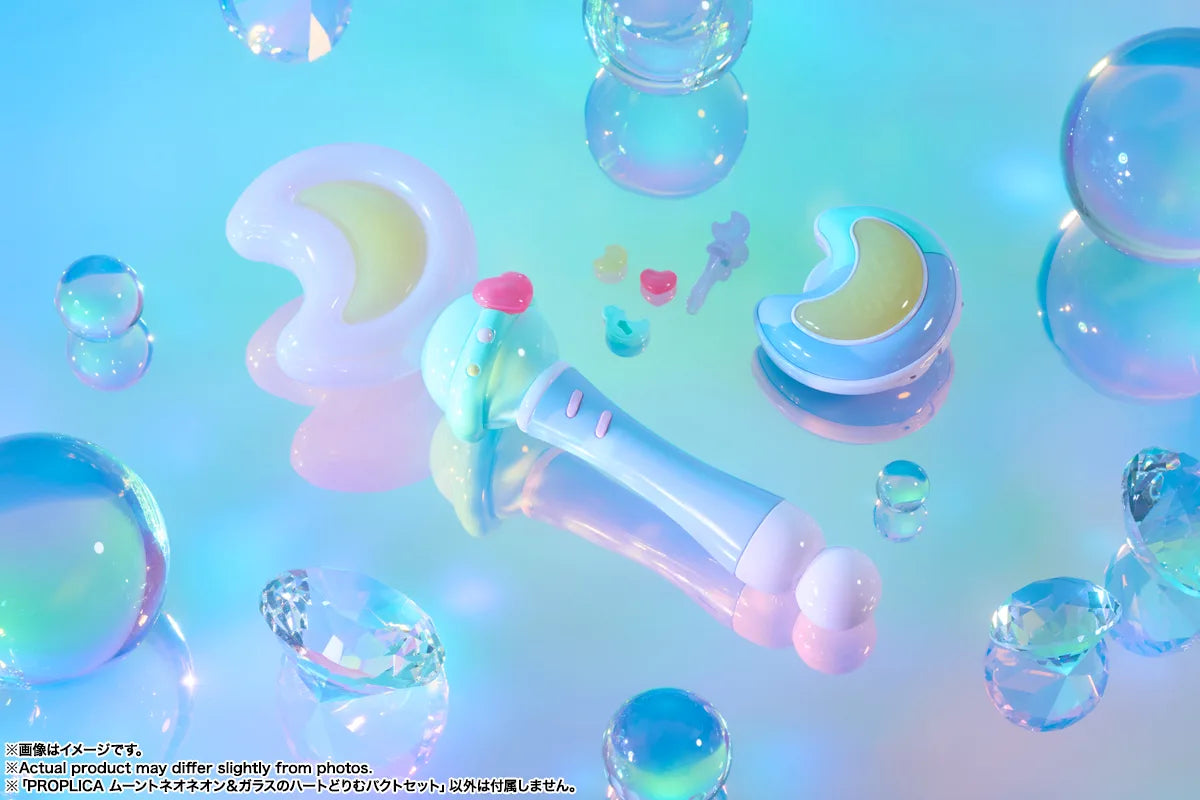 PROPLICA MoontoNeoneon & GlassHeart DreamPact Set - official product view 1