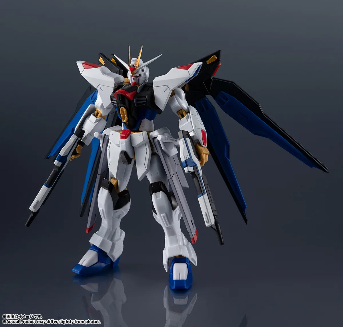 GUNDAM UNIVERSE ZGMF-X20A Strike Freedom Gundam Renewal - official image 1