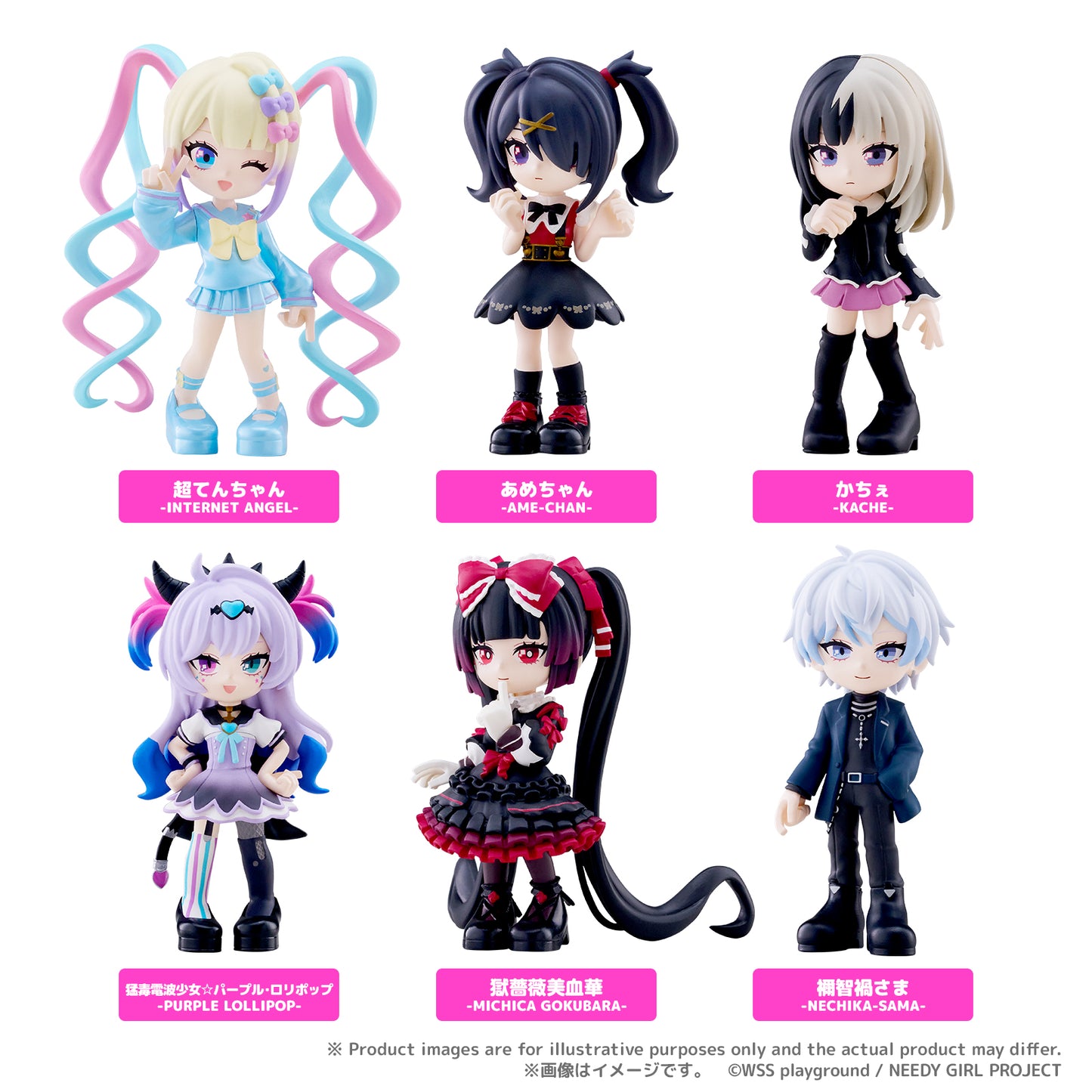 PalVerse NEEDY GIRL OVERDOSE Single Blind Box - official image 3