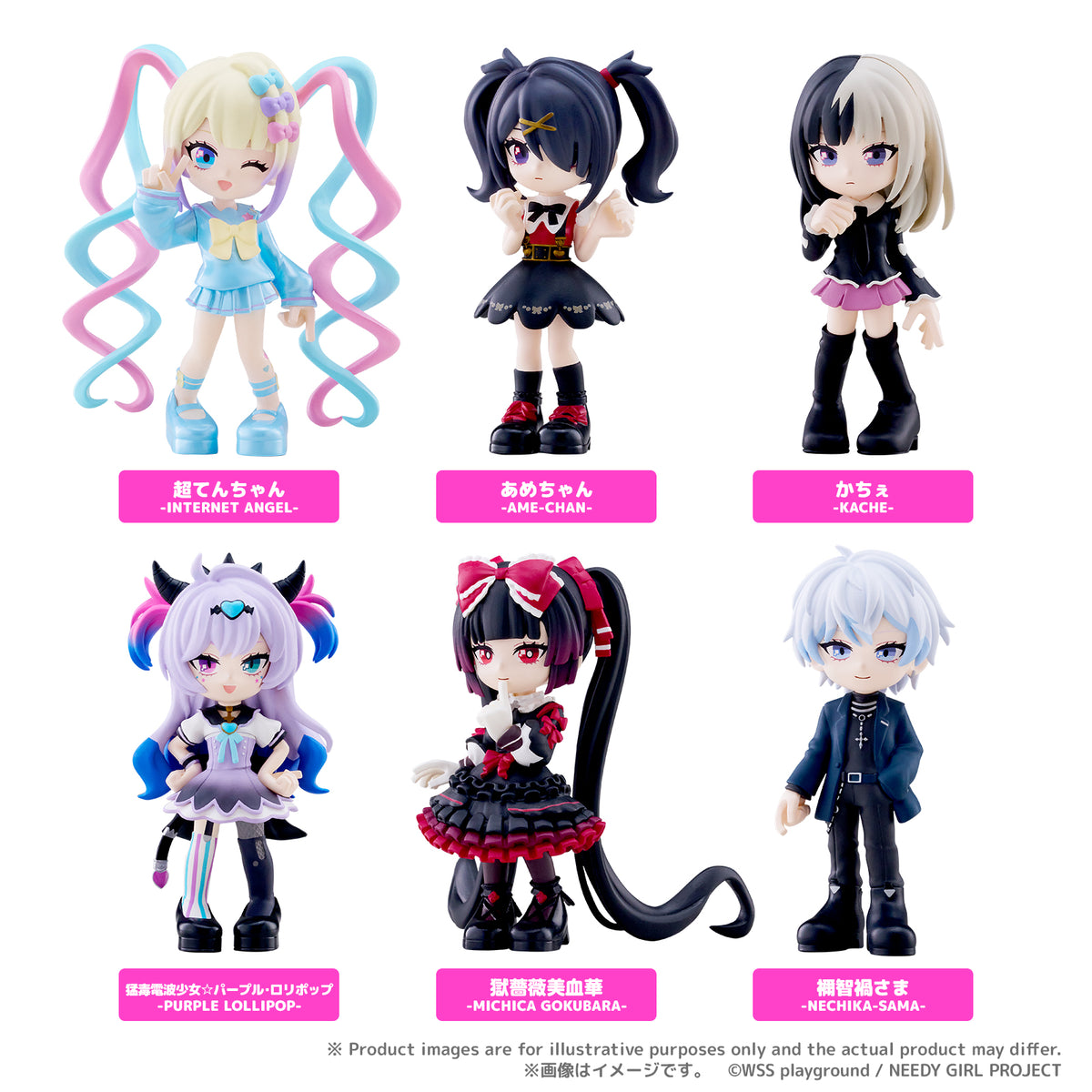 PalVerse NEEDY GIRL OVERDOSE Single Blind Box - official image 3