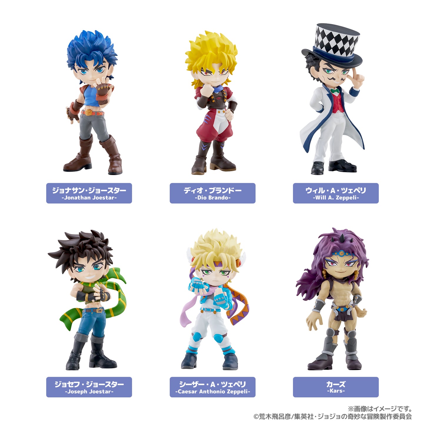 PalVerse JoJo Phantom Blood/Battle Tendency - image 2