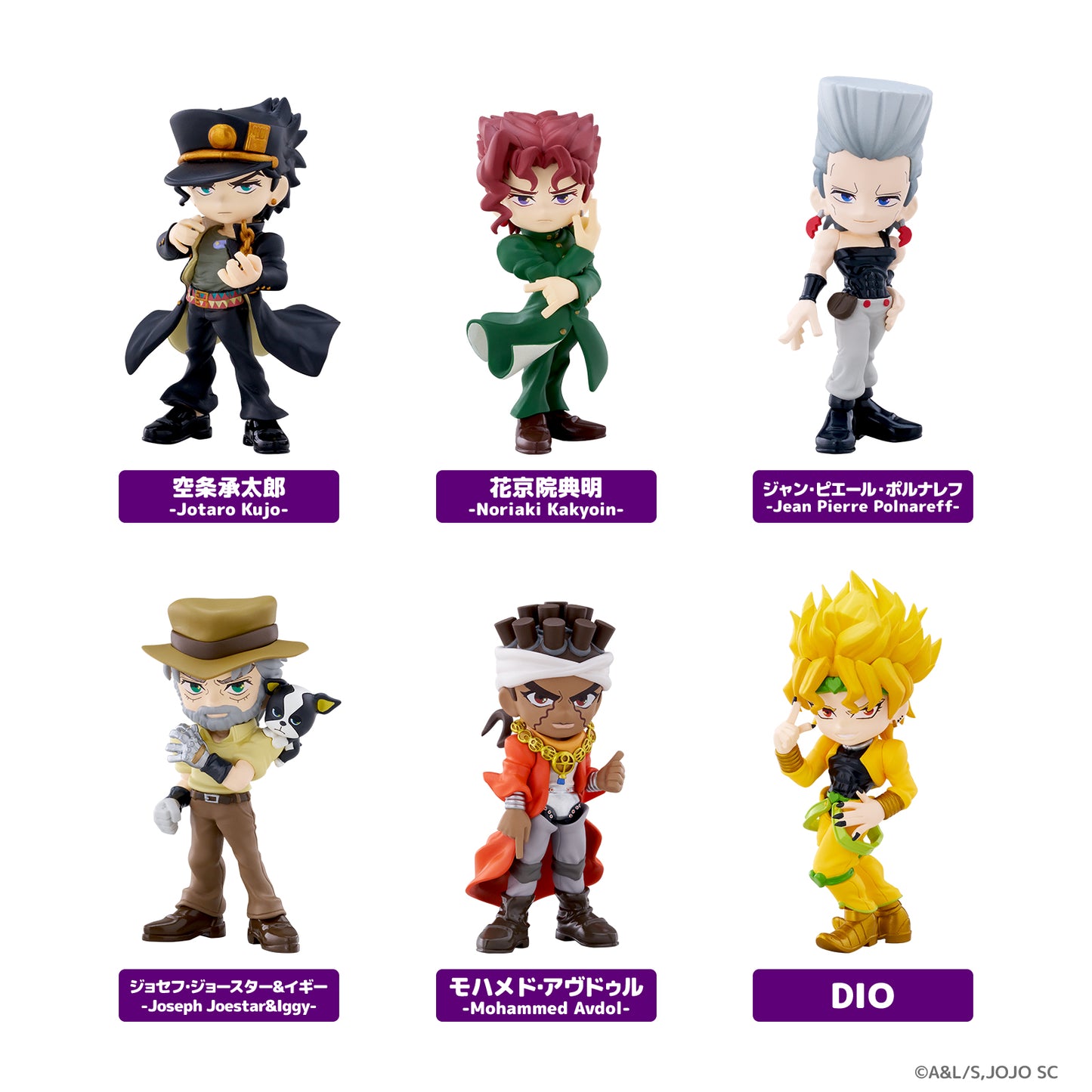 PalVerse JoJo Stardust Crusaders - image 2