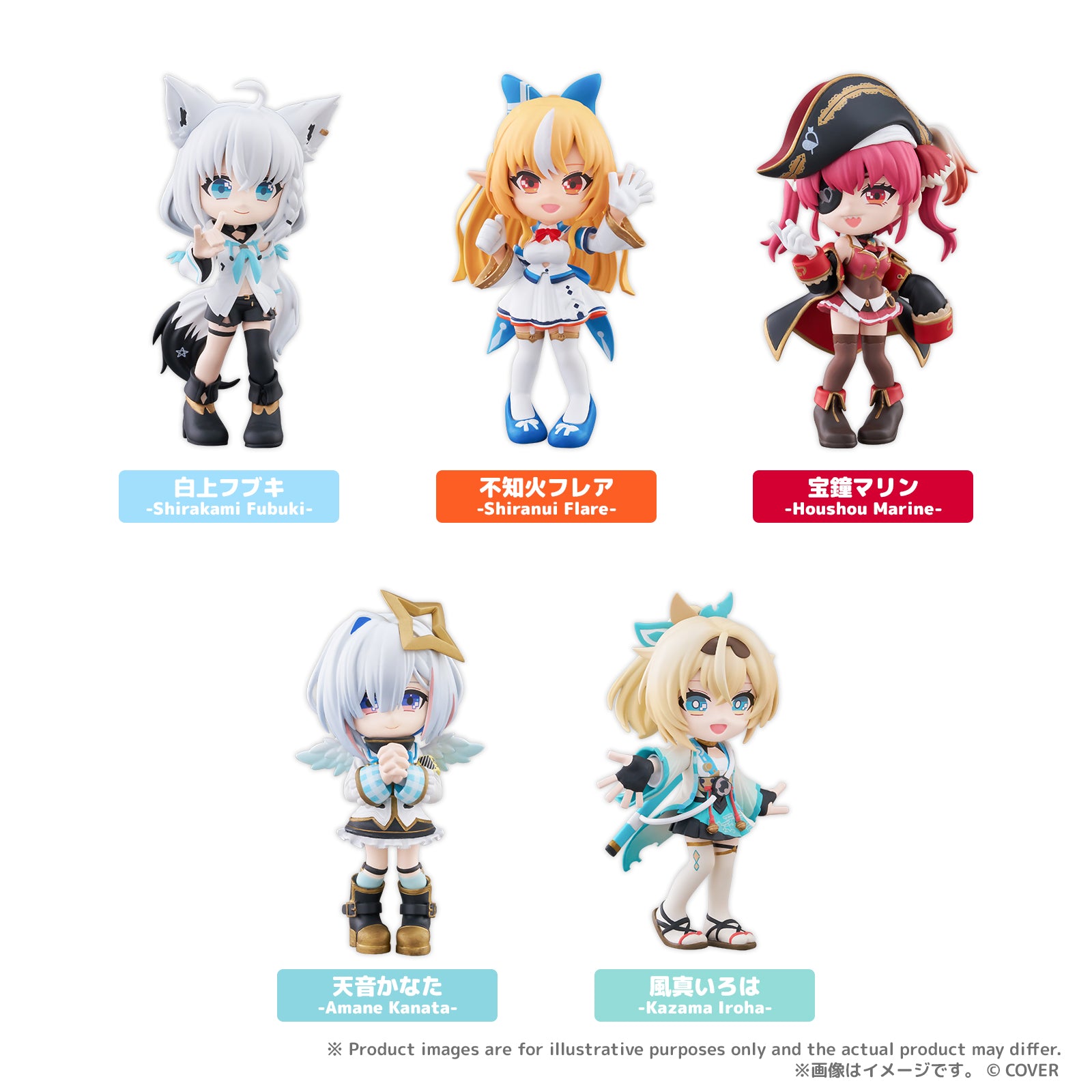 PalVerse Hololive vol.1 - image 2