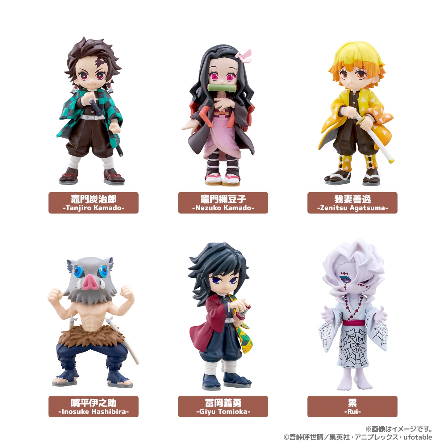 PalVerse Demon Slayer vol.1 - image 2