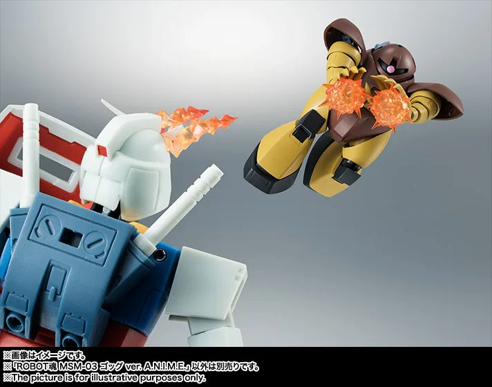 ROBOT SPIRITS <SIDE MS> MSM-03 Gogg ver. A.N.I.M.E. (Reissue) - official image 7