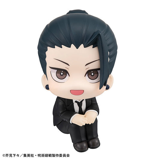 Lookup Jujutsu Kaisen Geto Suguru Suit ver. - image 1