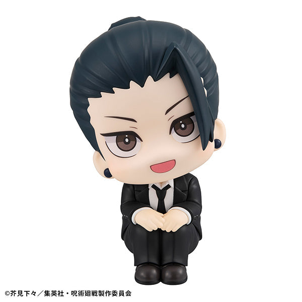 Lookup Jujutsu Kaisen Geto Suguru Suit ver. - image 3