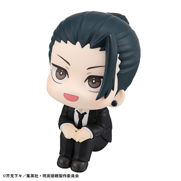 Lookup Jujutsu Kaisen Geto Suguru Suit ver. - image 4