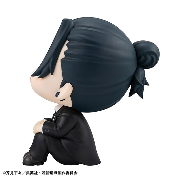 Lookup Jujutsu Kaisen Geto Suguru Suit ver. - image 5