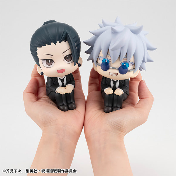 Lookup Jujutsu Kaisen Geto Suguru Suit ver. - image 6
