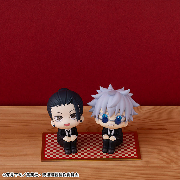 Lookup Jujutsu Kaisen Geto Suguru Suit ver. - image 7