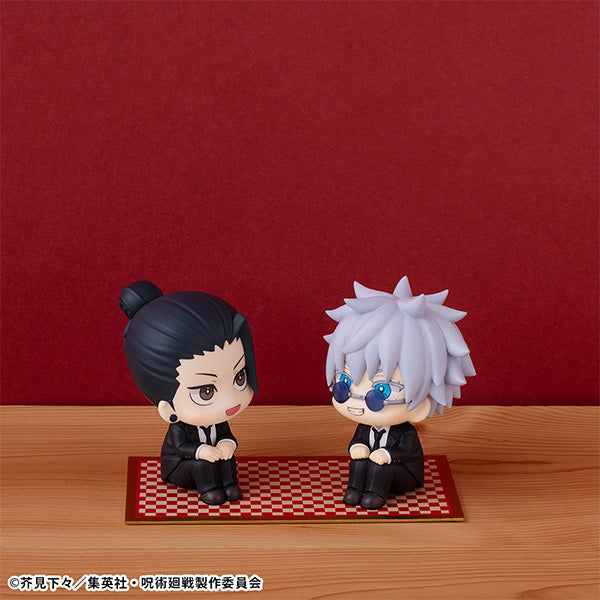 Lookup Jujutsu Kaisen Geto Suguru Suit ver. - image 8
